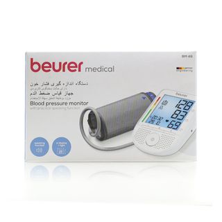 Beurer BM 49 Speaking Upper-Arm Blood Pressure Monitor - 1 Kit