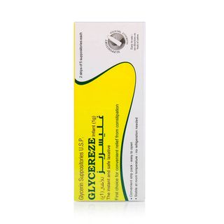 Glycereze Infant Glycerin 1 g - 10 Suppositories