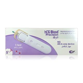 NG-Test hCG Blood Precision All-in-One Pregnancy Test - 1 Test