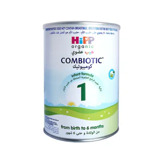 HiPP Organic Stage 1 First Infant Milk from Birth - 800 g