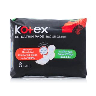 Kotex Ultra Thin Super with Wings - 8s