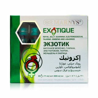 Marnys Exotique Energy Tonic - 20 Drinkable Vials x 11 ml