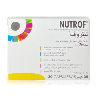 Nutrof Omega - 30 Capsules