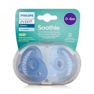 Philips Avent Curved Soothie Pacifiers SCF099/20 Mixed Colours, 0-6 Months - 2 Pacifiers