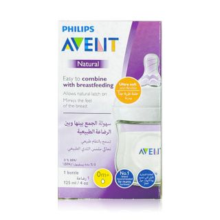 Philips Avent Natural Response Baby Bottle SCY900/01, 0m+ - 125 ml