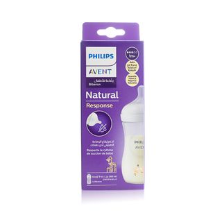 Philips Avent Natural Response Baby Bottle Giraffe SCY903/66, 260 ml - 1 Bottle