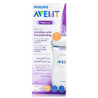 Philips Avent Natural Response Baby Bottle SCY906/01, 6m+ - 330 ml