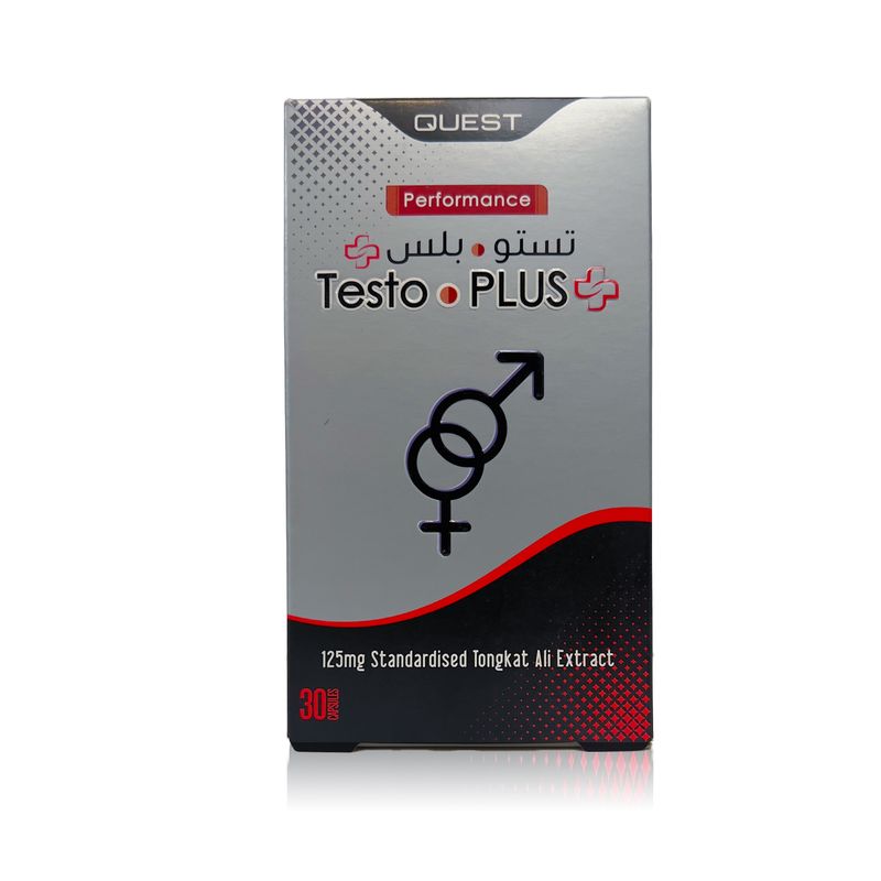 Quest Quest Testo Plus 125 mg - 30 Capsules