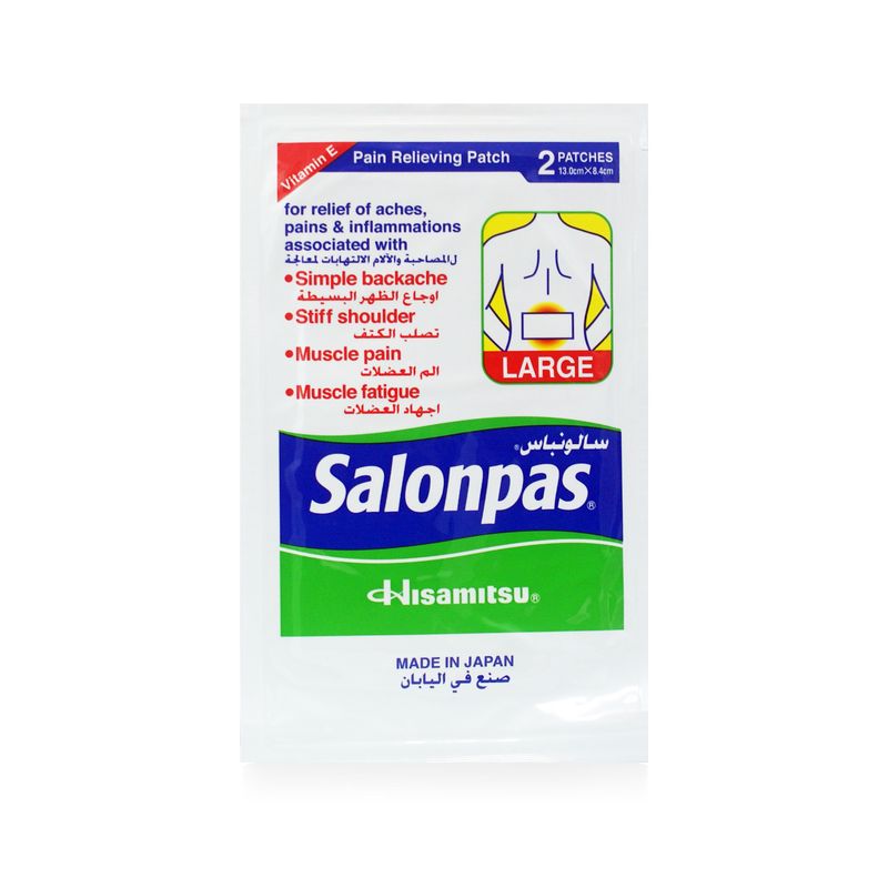 Salonpas Salonpas Pain Relieving Large Patches 13 cm × 8.4 cm - 2 Patches
