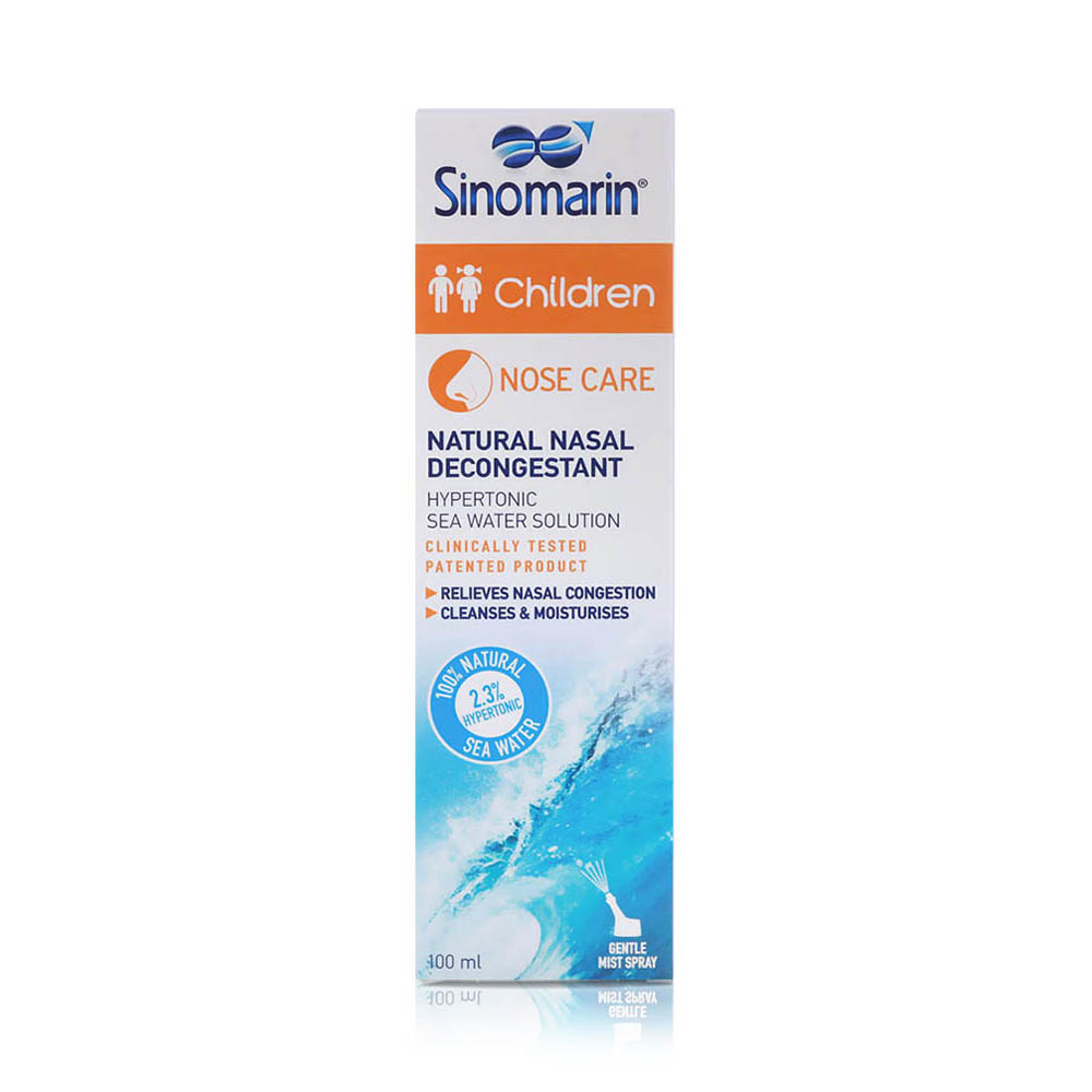 Sinomarin product selection