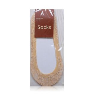Beige Dantel Socks - 1 Pair