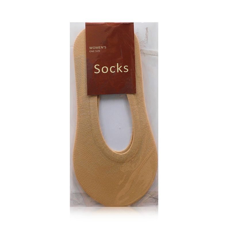 Marina Beige Long Socks - 1 Pair
