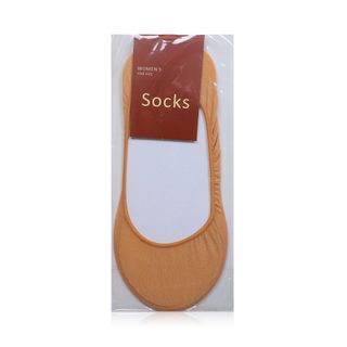 Beige Short Open Socks - 1 Pair