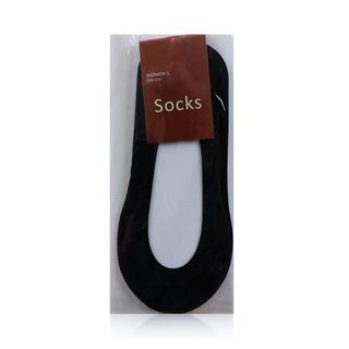 Black Short Socks - 1 Pair