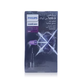 Philips Sonicare Cordless Power Flosser 3000 Black HX3826/33 - 1 Kit