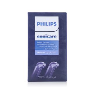 Philips Sonicare F1 Standard Power Flosser Nozzles HX3042/00 - 2 Nozzles