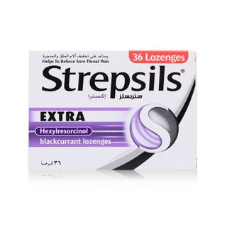 Strepsils Extra Triple Action Blackcurrant Lozenges 2.4 mg - 36 Lozenges