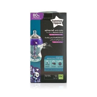 Tommee Tippee Advanced Anti-Colic Decorated Baby Bottle for Boys 260 ml, 0m+ - 1 Bottle
