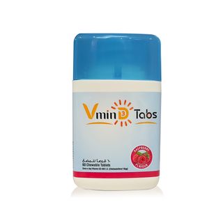 VminD3 Kids Vitamin D3 400 IU Raspberry - 60 Chewable Tablets